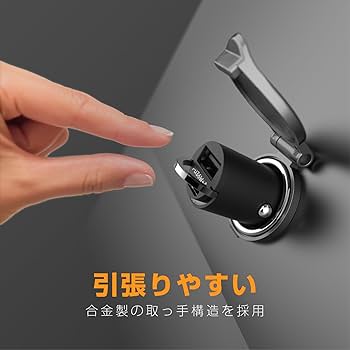 ⚠️手渡し専用 DC-PD36W USB 2ポート 自動判定 コンパクト – kashimura